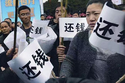 张店讨账公司